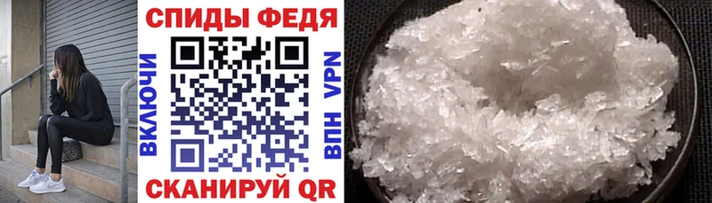 где купить наркоту  Нижний Новгород  blacksprut вход  Амфетамин Розовый 