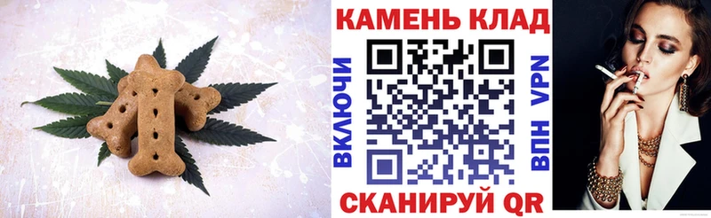 Еда ТГК конопля  KRAKEN ONION  Нижний Новгород  сколько стоит 