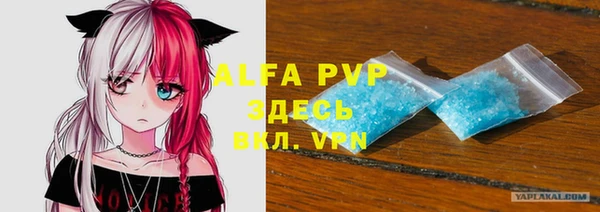 дурь Алексеевка