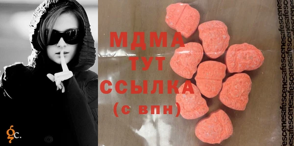 мефедрон мука Алзамай