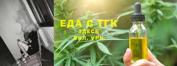кокаин перу Алексин