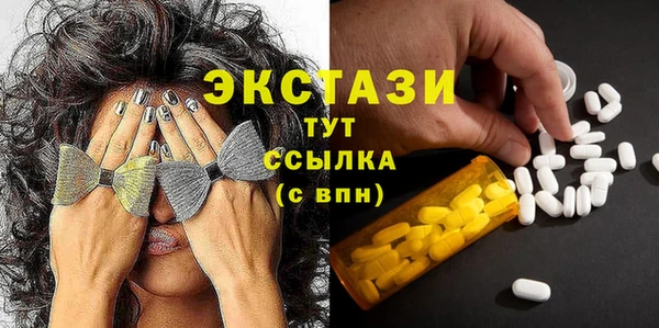 дурь Алексеевка