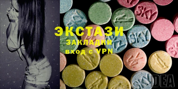 кокаин перу Алексин