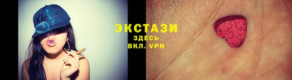 кокаин перу Алексин