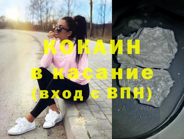 мефедрон мука Алзамай