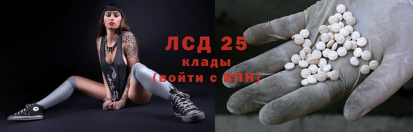 дурь Алексеевка