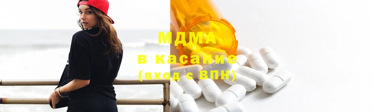 кокаин перу Алексин
