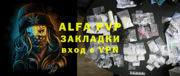 дурь Алексеевка