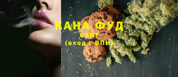 дурь Алексеевка