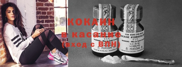 мефедрон мука Алзамай