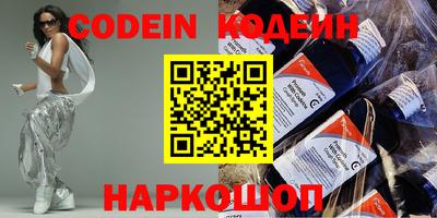 MDMA Донской