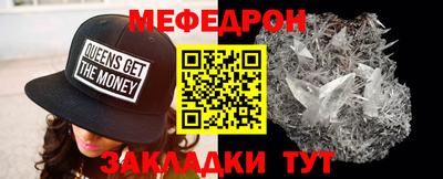 MDMA Донской