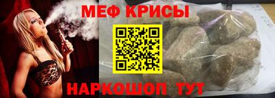 метадон Дубна