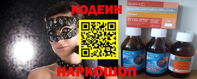 метадон Дубна