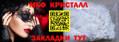 скорость Донецк