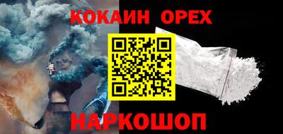 MDMA Донской