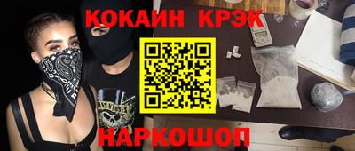 MDMA Донской