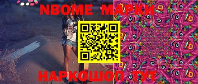 скорость Донецк