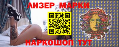 MDMA Донской