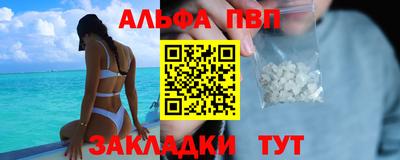 скорость Донецк