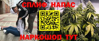 скорость Донецк