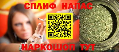 MDMA Донской
