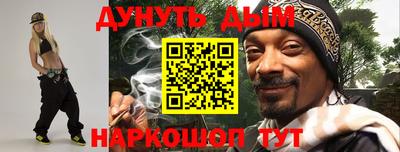 метадон Дубна