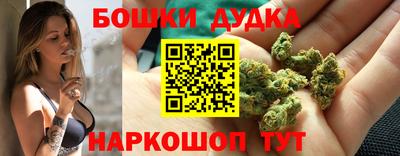 MDMA Донской