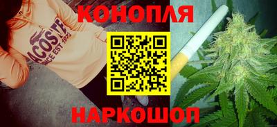 метадон Дубна