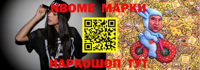 MDMA Донской
