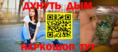 MDMA Донской