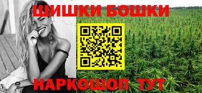 скорость Донецк