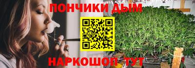 скорость Донецк