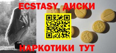 метадон Дубна