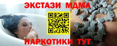 метадон Дубна
