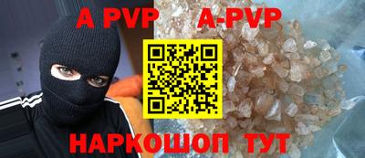 метадон Дубна