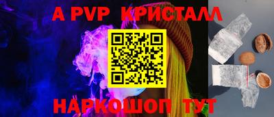 MDMA Донской
