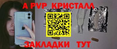 MDMA Донской