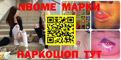 MDMA Донской