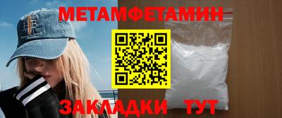 MDMA Донской