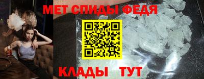 MDMA Донской