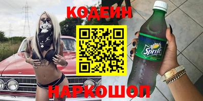 метадон Дубна