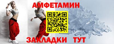 метадон Дубна