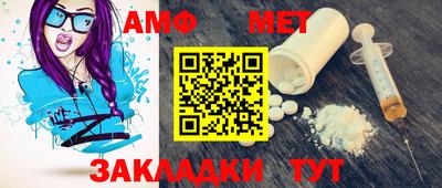 метадон Дубна