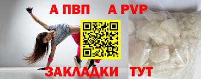 метадон Дубна