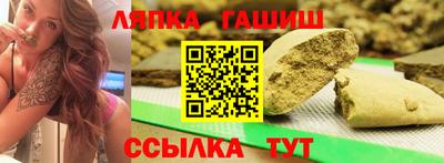 метадон Дубна