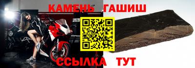 метадон Дубна