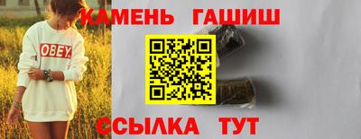 MDMA Донской