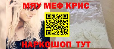 скорость Донецк