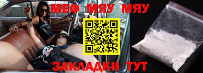 MDMA Донской